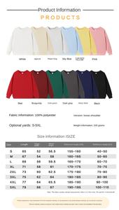 Pull à col rond en molleton 100% coton anti-boulochage, sans doublure, couleur unie, impression numérique, décontracté, lourd, 330 g, pour homme - Product Image 5