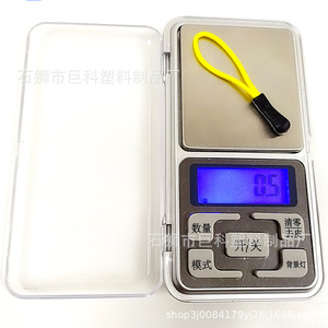 หัวซิปพลาสติก Jk สายดึง PVC สำหรับกระเป๋าเดินทาง ความยาว 5 ซม. - Product Image 2
