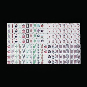 Acrylic <b>Mahjong</b> Wholesale High Quality Fashion Home <b>Mahjong</b> Custom <b>Mahjong</b> 160 Tiles American <b>Mahjong</b> For Adults Gift Game - Product Image 4