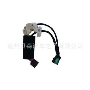 Interruptor de cambio de marchas Volkswagen 3Q0713128, interruptor combinado para reemplazo y reparación, pieza nueva - Product Image 1