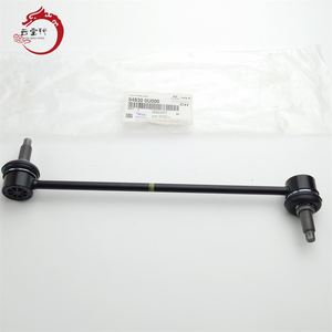 Sistema de Suspensión de Calidad Original LINK-STABILIZER 54830-0U000 54830 0U000 Para H-yundai GENESIS/ROHENS 548300U000 - Product Image 1