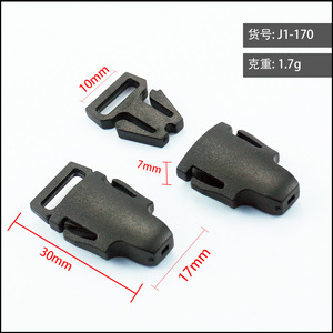 ตัวล็อคสายคล้องพลาสติกขนาดเล็ก 8 มม. 10 มม. แบบปลดเร็ว สำหรับเชื่อมต่อกระเป๋าโทรศัพท์เพื่อความปลอดภัย สีดำ ทนทานต่อการสึกหรอ - Product Image 5