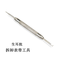 Outils pour réparer les bracelets de montre, démontage et assemblage des bracelets à double extrémité fourches d'oreille, bracelets de montre, bracelets en acier, régulateurs