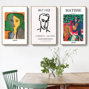 Cuadros Abstractos en Lienzo para Decoración de Paredes de Sala de Estar y Dormitorio, Arte de Líneas Llenas de Imaginación - Product Image 1