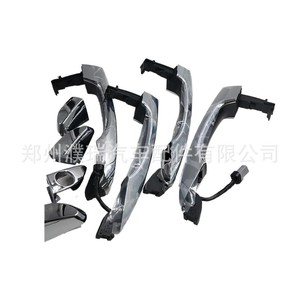 Hyundai External <b>Door</b> <b>Handle</b> 826512W010 826612W010 Chrome Plated <b>Replacement</b> Part For IX45 - Product Image 5