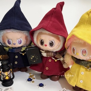 A <strong>Small</strong> Elf Bubu <strong>Doll</strong> with a Colorful Cloak, a Two-generation Vinyl Figurine, a Sitting Party Outfit Set. - Product Image 4
