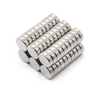 ネオジム磁石強力磁気力キューブディスク無料サンプル - Product Image 1