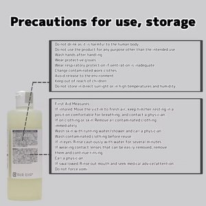 Espuma de champú para lavado de coches de calidad japonesa Limpieza fiable y fuerte Fácil de enjuagar Seguridad primero - Product Image 6