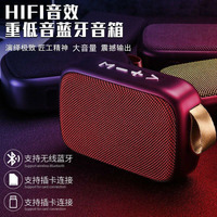 Haut-parleur de douche étanche IPX-7 haut-parleur de danse de l'eau haut-parleur de tour