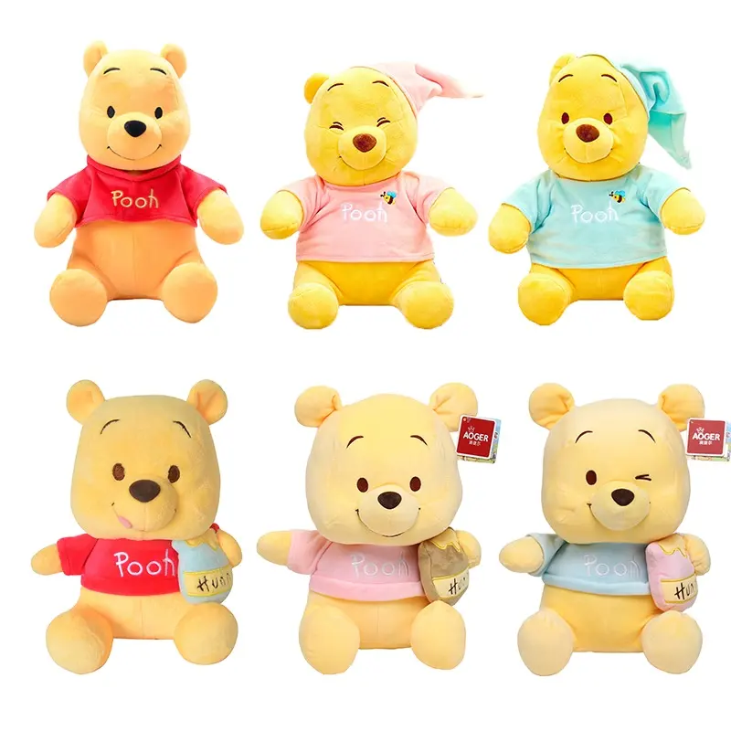 High Quality Yellow Teddy Bear Stuffed Animal Toys Kawaii CareBear Winny and Poon Valentines Gift Graduation Soothing Doll