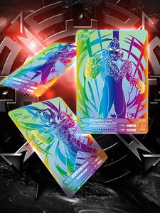 การ์ดสะสม Kayou <span class=keywords><strong>Ultraman</strong></span> Edition 9 ชุดการ์ดสะสมอนิเมะ TCG อย่างเป็นทางการ วัสดุกระดาษ ขายส่ง/ขายปลีก - Product Image 4