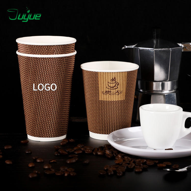 ripple wall coffee cup