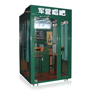 เครื่องเล่นเพลงในร่มเครื่องเล่นคาราโอเกะขนาดเล็กเครื่องเล่นคาราโอเกะ - Product Image 2