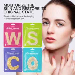 KORMESIC 25ml en gros blé réparateur maïs Anti-âge emplois déchirure apaisant flocons d'avoine hydratant masque facial masque facial - Product Image 4