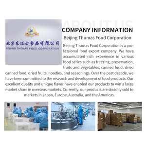 Vendita all'Ingrosso di Confezioni Intere di Noodles Croccanti, Palline di Ramen, Snack Casual da Ufficio, Palline di Ramen Secche - Product Image 6