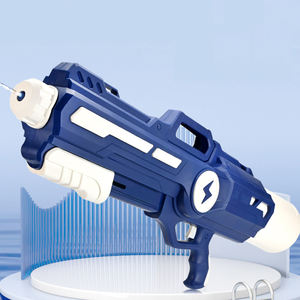 ปืนฉีดน้ำขนาดใหญ่สำหรับเด็กขนาด2600มล. ปืนฉีดน้ำสำหรับเด็กผู้ชายเด็กผู้หญิงของเล่นในช่วงฤดูร้อน - Product Image 4