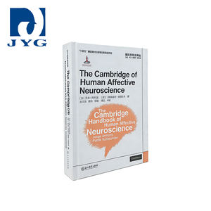 Services d'impression de livres personnalisés à couverture rigide et souple avec bords pulvérisés – Impression de romans, bandes dessinées, livres de sciences médicales - Product Image 1