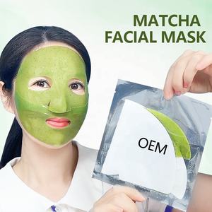 Masque en gelée coréen pour le soin de la peau, masque facial <span class=keywords><strong>bio</strong></span>-collagène avec <span class=keywords><strong>matcha</strong></span>, masque hydratant anti-âge pour le soin du visage, réparation de nuit - Product Image 1