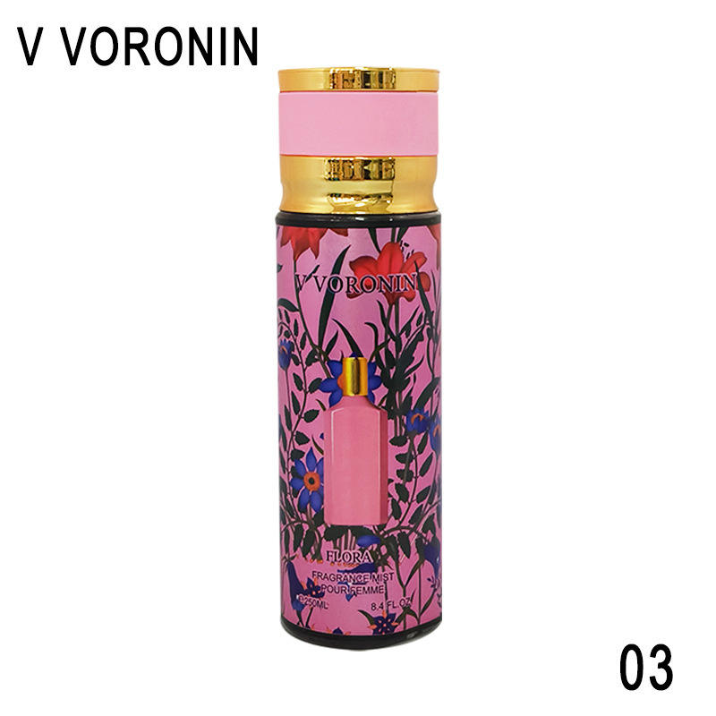 Cd2201-3flora-สำหรับการค้าต่างประเทศเท่านั้น