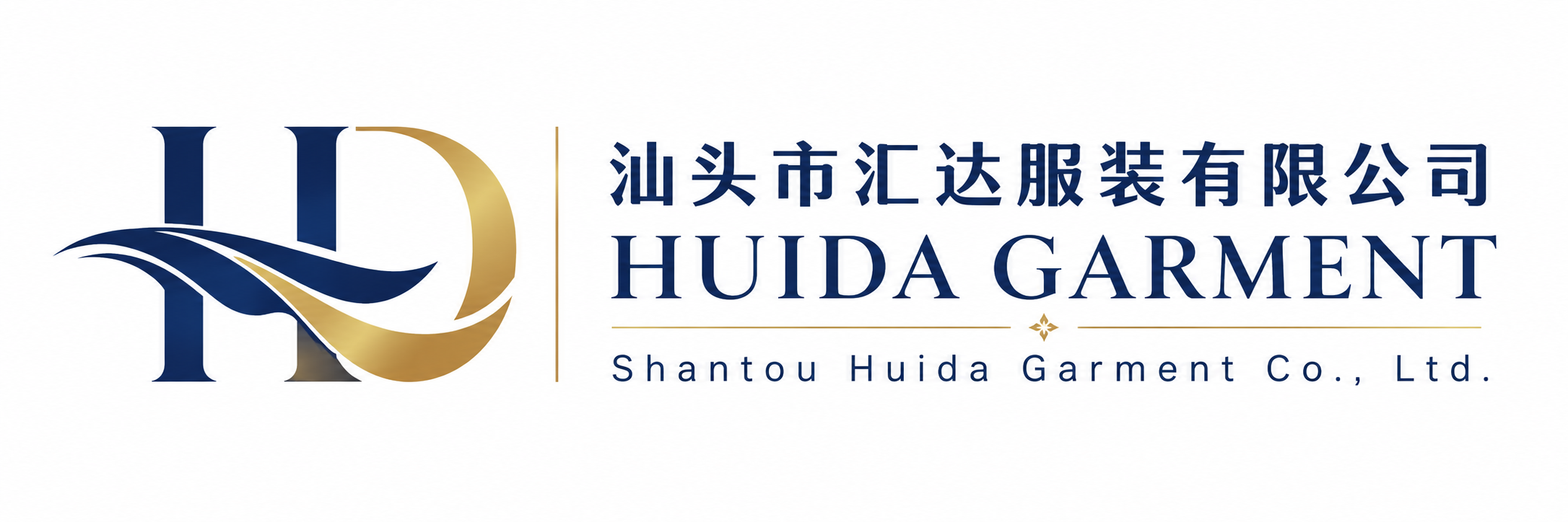 Shantou Huida Clothing Co., Ltd. logo