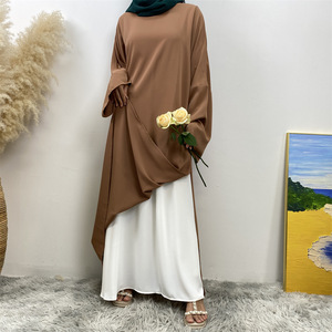 J-288 Nueva Falda Abaya Elegante de Color Sólido con Abertura Lateral, Conjunto de 2 Piezas de Alta Calidad en Tela Nida, 32 Colores, Ropa Musulmana - Product Image 1