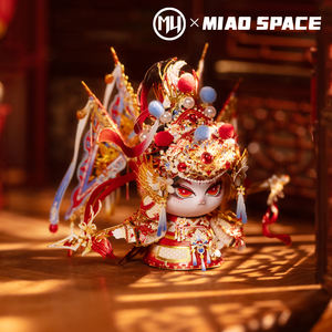 ตัวต่อโลหะ 3 มิติ MU <span class=keywords><strong>X</strong></span> MIAO SPACE งานฝีมือ DIY ของเล่นเสริมพัฒนาการ ตกแต่งโต๊ะทำงาน คลายเครียด ของขวัญสำหรับแฟนสาว - Product Image 3