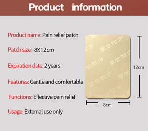 Kustomisasi Herbal lutut Lumbar sendi punggung <span class=keywords><strong>Arthritis</strong></span> otot Patch nyeri - Product Image 2