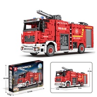 STEM Elektronik Yapım Oyuncağı Yağmurlama İtfaiye Aracı Montajlı Model Yapı Taşları 1:72 Ölçekli 5-7 Yaş ve 6+ BLOCKMOC