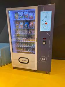 Lunettes 3D Weimi Distributeur automatique de lunettes de soleil à louer dans le cinéma avec étiquette RFID - Product Image 4