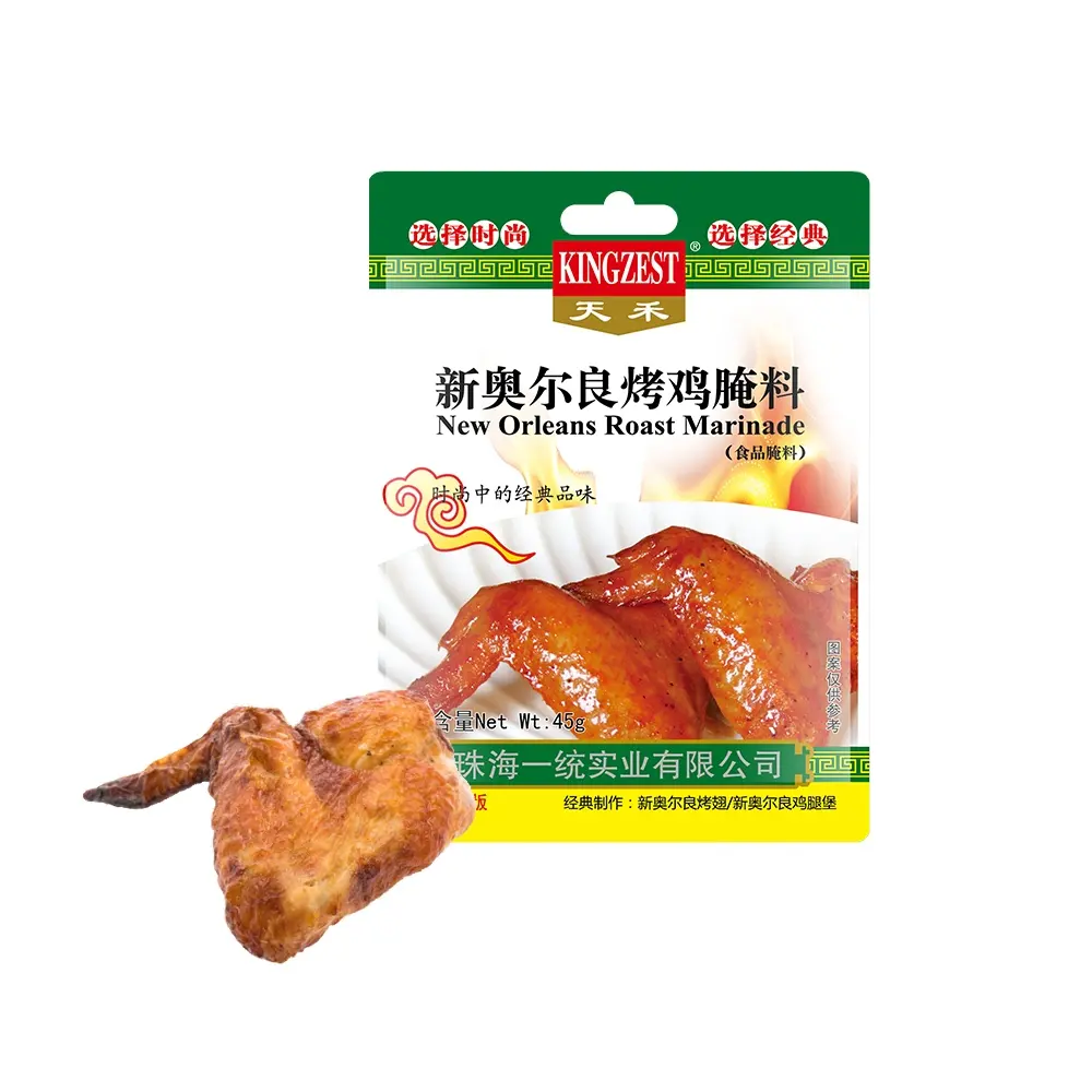 Baharatlı tavuk turşusu ticari özel baharatlı barbekü anormal baharatlı baharat 1kg ile tavuk kanatları Orleans kavrulmuş kanatları