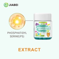 Compléments alimentaires OEM en gommes : Phosphatidylsérine pour enfants – Favorise l'attention et la pensée claire des enfants, enrichi en fibres alimentaires