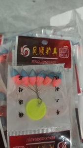 Flotteurs de pêche ovales en mousse 6-en-1 pour la pêche de nuit, flotteurs fluorescents, perles de pêche et stoppeurs - Product Image 3