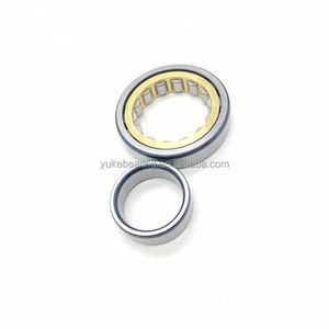 Roulements Rodamientos Fournisseur Roulement à rouleaux cylindriques NU307 ECM - Product Image 2
