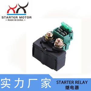 Relés 27010-1213 27010-0778 para Motocicletas de Carreras, Ajuste Perfecto para Kawasaki Ninja 250R Bayou 220 250 - Product Image 2