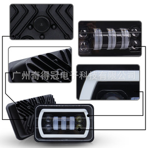 QIDEWIN 4x6 Square <b>Led</b> <b>Headlights</b> 5500Lm Aluminum Alloy For Automotive Retrofit Upgrade - Product Image 4