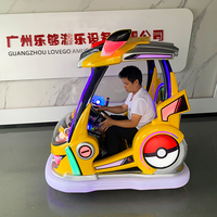 Voiture électrique à pare-chocs pour enfants, double carré, pour l'extérieur, Happy Kid Cars, manèges de parc d'attractions
