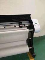 Traceur jet d'encre grand format 1800 mm à alimentation automatique rapide pour patrons de vêtements (CAD/CAM)