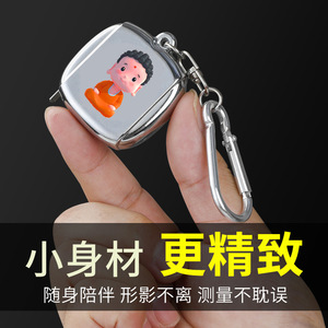 Probon Mini Steel Tape Measure 2m x6mm Promotional Gift With Carabiner For Advertising - Product Image 2
