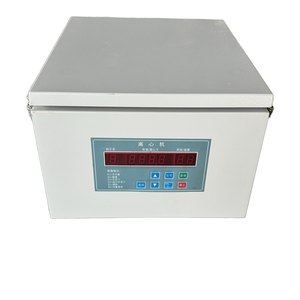 Dispositivos De Alta Qualidade Laboratório Industrial Refrigerado Máquina De Separador De Centrífuga De Alta Velocidade - Product Image 1