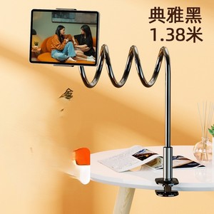 Linda bán buôn đa chức năng lười biếng đứng đầu giường có thể tháo rời đôi clip video xem phổ điện thoại di động đứng - Product Image 6