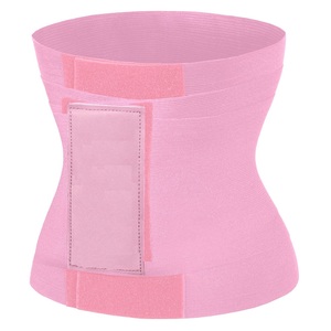 <span class=keywords><strong>Ceinture</strong></span> de maintien abdominale YX Fitness post-partum pour la récupération de la silhouette, <span class=keywords><strong>gaine</strong></span> amincissante pour femme, <span class=keywords><strong>ceinture</strong></span> de compression sportive, soutien lombaire modelant - Product Image 1