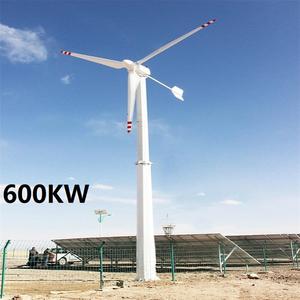 Precio al por mayor <span class=keywords><strong>600KW</strong></span> Horizontal-Axis Home <span class=keywords><strong>Wind</strong></span> <span class=keywords><strong>Turbine</strong></span> System Sistema de generación de energía Solar <span class=keywords><strong>Wind</strong></span> Power Station - Product Image 1