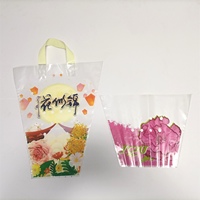 BOPP/CPP plastique/maille non tissée impression personnalisée manches de fleurs coupées fraîches emballage sacs pour serre de pépinière