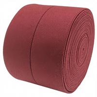 Bande élastique large en caoutchouc synthétique/marron de 2,4 po pour la couture, bobine de 5 yards, sangle de ceinture