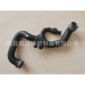 Tuyau d'échappement Tengyue Benbao 480 mm en caoutchouc universel compatible avec Mercedes-Benz - Product Image 2