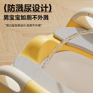 <b>Step</b> Stool For Kids With Non Slip Surface Made Of Eco Friendly PP Material For Potty Training At Home - Product Image 2