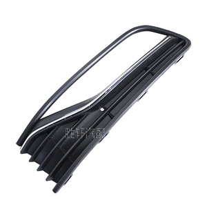 Volkswagen Fog Light Bezel 6RD853665F 6RD853666F <b>ABS</b> Plastic Front Bumper Lower Grille Cover 2014-2018 - Product Image 3