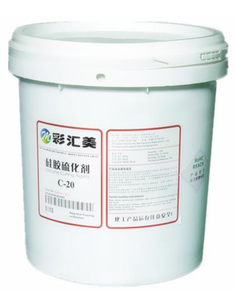 Agente de vulcanização de silicone, agente de cura para produtos de silicone, anti-amarelamento - Product Image 1