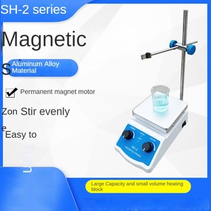 Agitador Magnético SH-2 para Ingeniería Química, Diseño Estacionario, Personalización OEM - Product Image 2