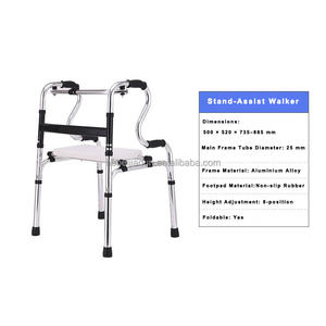 Walker Lipat dari Paduan Aluminium dengan Kursi dan Alas Kaki Anti-Selip untuk Pasien Rehabilitasi Pasca Operasi - Product Image 2